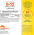 B-12 bottle with icons indicating: No Gluten, Yeast, Milk, Lactose, Soy, Artificial Flavor/Preservatives, Non-GMO, Vegan.